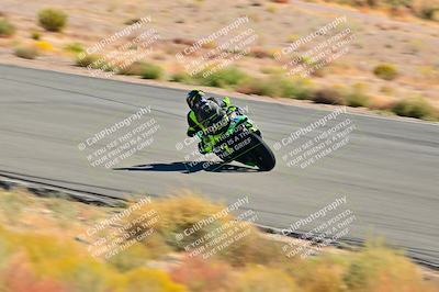 media/Oct-24-2025-2WTD (Fri) [[491f36c2bf]]/B Group/Session 3 (Turn 5)/